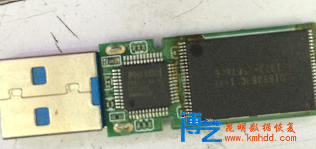 SONY 32G USB3.0 16GU盘恢复成功