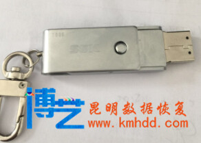 SSK 16G U盘数据恢复成功