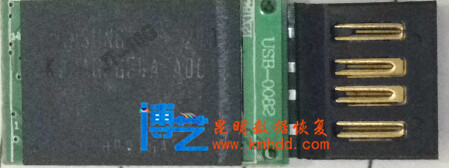SSK 16G U盘数据恢复成功