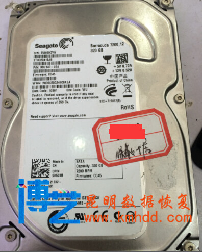 希捷320G电机和磁头损坏数据库数据恢复成功
