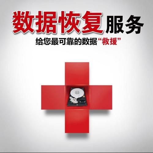 彻底杜绝U盘病毒 多重防护力保平安
