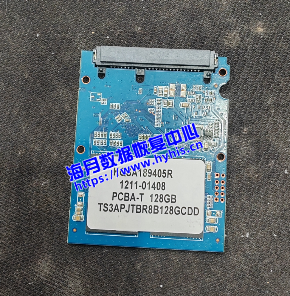金泰克120G SSD固态硬盘不认盘 数据恢复成功